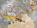 Download 19th Kargil Vijay Diwas: When India Successfully Took Command Of High Outposts Initially | ABP News In Mp4 3Gp Full HD Video