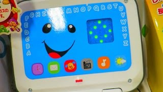 スマートステージ・バイリンガル・パソコン　Fisher Price Smart stage panel toy