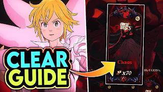 HOW TO BEAT NEW DEMON KING BOSS CHAOS DIFFICULTY SUPER EASY!! [7DS: Grand Cross]