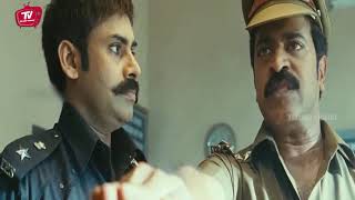 Pawan Kalyan Telugu Movie Interesting Scene | Telugu Movie Scenes | Telugu Videos