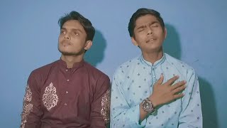 Tu Kuja Man Kuja || Muhammad Riaz || AJ Piyash || Islamic Song || Cover Song || 2021...❤🥀