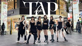 Download Mp3 SECRET NUMBER TAP Dance Cover by Mermaids SECRET NUMBER tap