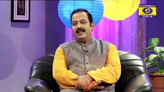 Dr. Mrutyunjay Rath in Hello Odisha