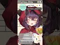 【 雑談 飲酒 】深夜のゲリラ配信、はっじまっるよ～！😄【 vtuber 紅〆ちあ 】 shorts 縦型配信 .