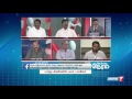 which alliance can be strong enough for 2016 polls 2 4 kelvi neram 06.10.2015 news7 tamil