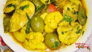 ফুলকপি,শিম,আলুর সাথে বোয়াল মাছের ঝোল তরকারি /fish curry with cauliflower, beans, \u0026 potatoes....