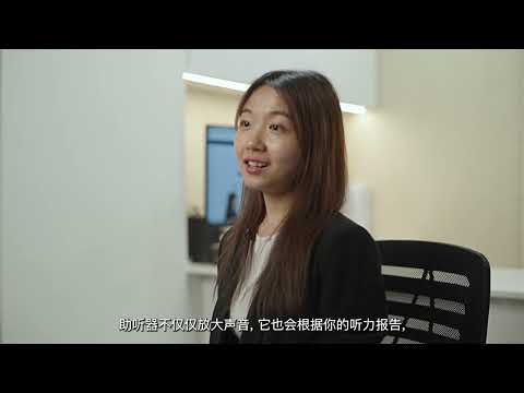 Our Audiologists Audiometrists Hearing Partners Singapore