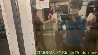 [試坐短程車過海] 港鐵觀塘綫 KTL M Train (A165 / A172) 調景嶺-油塘