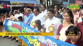 കണ്ണൂര്‍ വിമാനത്താവളം നാളെ നാടിന് സമര്‍പ്പിക്കും | Kannur International Airport