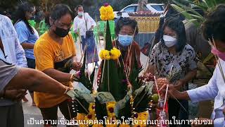 สัตนาคา​รำลึก พระพุทธ​สัตตมหามงคล วัดวิสุทธิธรรม​มาราม ร้อยเอ็ด