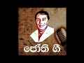 sl sk songs/ Great song