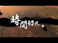 戦国大戦　梵天丸vs梵天丸　［正五位b］