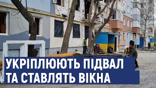 У Кропивницькому в будинку, де стався вибух, укріплюють підвал металевими рамами.