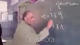 تسهيل عملية الحساب