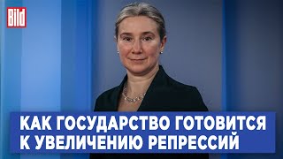 Екатерина Шульман: за что могут посадить в 2025 году?