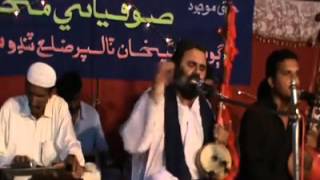 Sufi shayari in Urdu | Mujh ko bta A Qazia kesa tumhara kam hai | sufism music | Classical music