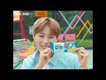 coda 코다 요하이 x 워너원 유산균 댄스 full ver