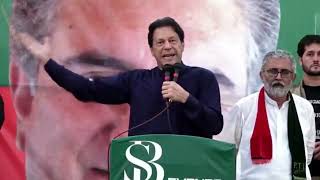 Chairman PTI Imran Khan Speech at Jalsa in Dera Ghazi Khan
