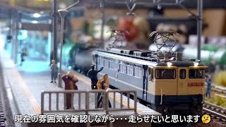 【Nゲージ】貨物ターミナル付の駅で遊ぶ…その２