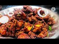 இந்த சீக்ரெட் தெரியாம சிக்கன் பக்கோடா செய்யாதீங்க chicken pakkoda