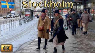 Sweden: The First Snow in Stockholm | 4K Winter Walk