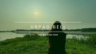 Urpad Beel Eco Tourism Park, Chamaguri, Goalpara, Assam