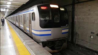 【短期間でまた離脱……】E217系Y-47編成が運用離脱しました…