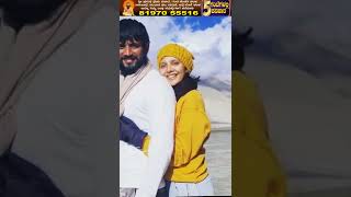 Kannada | Love mocktail Kannada movie actors Darling kirshna and wife milana whatsApp status video 🥰