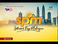 SPM 2018 – BINGKISAN: ETS USAHAWAN [13 OGOS 2018]