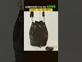 심심할때 보세요 시간 순삭 한땀 한땀 수제가방 장인의 작업 asmr bag 가죽공예 leathercraft louisvuitton 리폼 leather