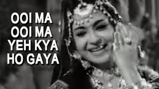 Ooi Maa Ooi Maa - Helen - Superhit Classic Hindi Song - Parasmani