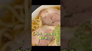 #青森グルメ　青森県青森市　丸正滝本商店の朝ラー　#青森食べ歩き#青森ラーメン#青森朝ラー