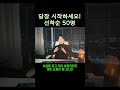 올해 부가수익 간절하신 분 50명 선착순 강의 진행합니다. 선착순 1인기업