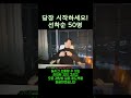 올해 부가수익 간절하신 분 50명 선착순 강의 진행합니다. 선착순 1인기업