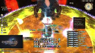 【FFXIV】6.08 絶アルテマウェポン破壊作戦 ガンブレイカー視点