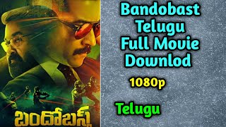 Downlod Bandobast Telugu Movie|How to Downlod Bandobast Movie|