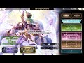 Another Eden Global 2.13.500 Ally Encounter Alma 3x10 Allies Bundle! Gamer Mom's On Fire!