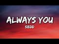 Siedd - Always You [Official Nasheed Video] | Vocals Only