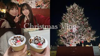 【Vlog】メンバーとクリスマスデートVlog🎄中華街に行ってクリスマスマーケットに行った日🫶