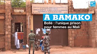 Dans l'unique prison pour femmes du Mali, les détenues et leurs enfants attendent leur jugement