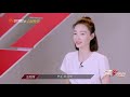 【会员抢先看】姐姐练习室：“略式”发音难倒王丽坤白冰 郁可唯上线亲自教学《乘风破浪的姐姐》 芒果tv会员频道