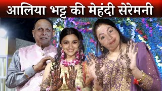 Alia Bhatt mehndi ceremony LEAKED! | Alia Bhatt-Ranbir Kapoor wedding viral video