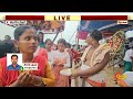 thenpennai thirukoilure river festival annamalai sun news