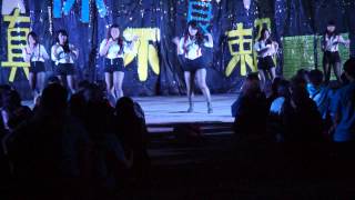 103年營新宿營-休餐真不賴  女幹表演