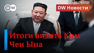 🔴Космическая "дружба навсегда": что наобещали друг другу Путин и Ким Чен Ын на космодроме