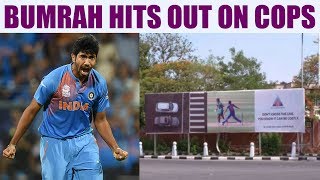 Jasprit Bumrah slams Jaipur police for taking a dig at his no-ball | Oneindia News