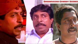 ശ്രീനിവാസന്റെ കിടിലൻ കോമഡി സീൻസ് |  Malayalam Comedy Scenes | Sreenivasan |