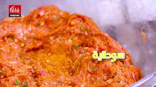 شهيوة فدقيقة كويرات كفتة بيبي بالشرمولة One Minute Cooking