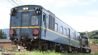 日本で唯一の推進検測！2023年 10月9日 松浦鉄道 マヤ34 2009検測