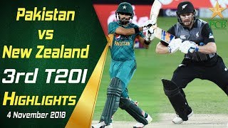Pakistan Vs New Zealand | 3rd T20I | Highlights | 4 November 2018 | PCB